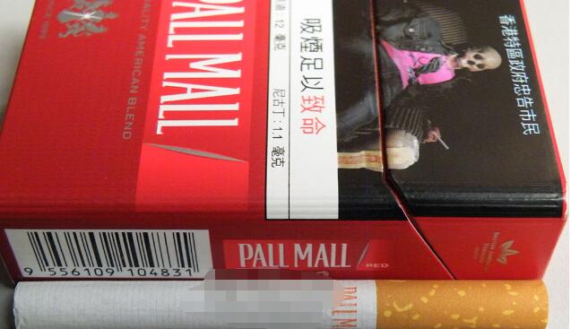 PALL MALL(硬紅)香港免稅版 俗名: 港免紅波邁豪威港免紅