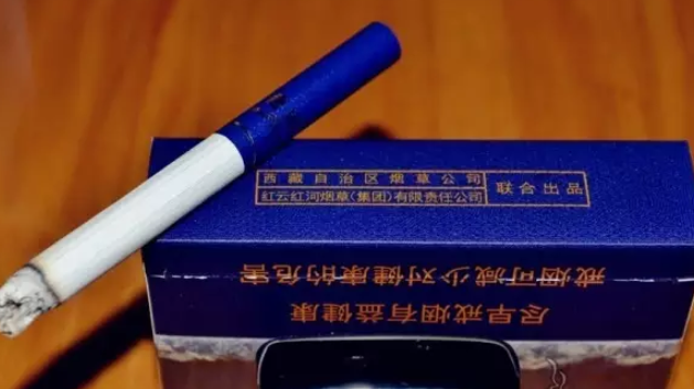 2025云煙雪域香煙(細(xì)支)價格表圖 雪域香煙多少錢一盒