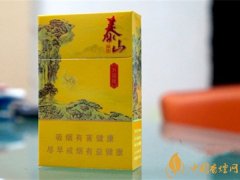 泰山煙神秀升級(jí)版價(jià)格表圖 泰山神秀多少錢(qián)一包