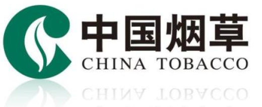 國家會取消煙草專賣嗎 為什么煙草要專賣(不會即將取消)