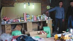 中國假煙哪里最多 六大中國假煙私藏地