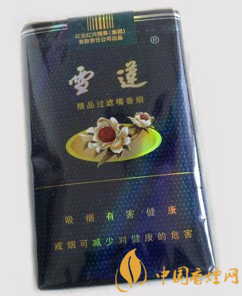 雪蓮軟藍價格多少 雪蓮軟藍難得一嘗的新疆誠品好煙！