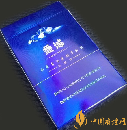 雪域硬價格及參數(shù) 西藏唯一一款旅游紀念香煙！