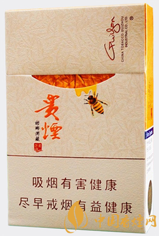 貴煙甜鄉(xiāng)洞藏價(jià)格多少 貴煙甜鄉(xiāng)洞藏官方價(jià)格表一覽！