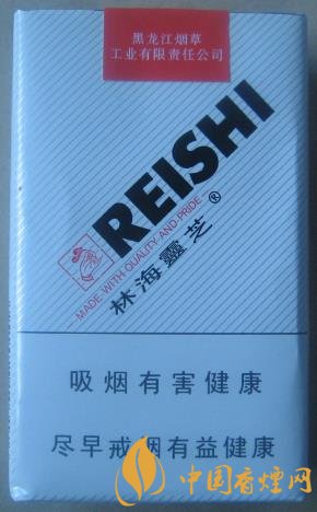 林海靈芝軟白價(jià)格及口感 靈芝系列最地道的香煙！
