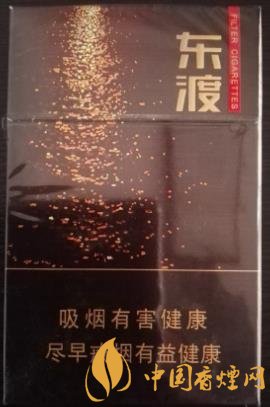 蘇煙東渡順官方價格表一覽 蘇系又一款口感不錯的好煙！