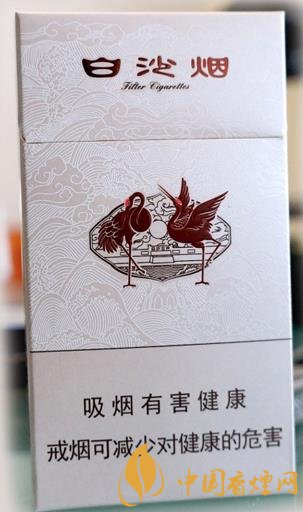 白沙細(xì)支白價格及圖片 白沙細(xì)支白獨(dú)家口感分析