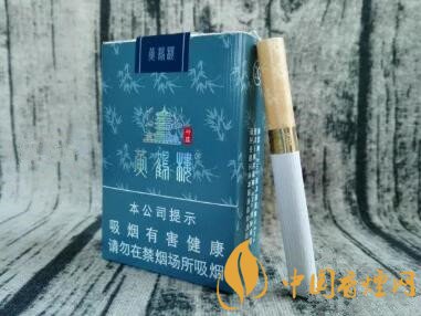 黃鶴樓竹蘊多少錢 黃鶴樓竹蘊口感分析