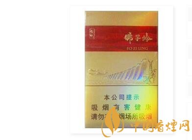 黃山（金色&middot;佛子嶺）