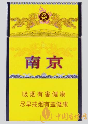 四款男生抽起來很有面子的香煙包裝大氣口味出眾！