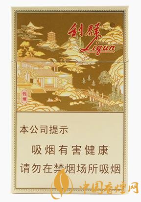 利群錢塘香煙價(jià)格及口感點(diǎn)評(píng)堪稱最漂亮的利群香煙！