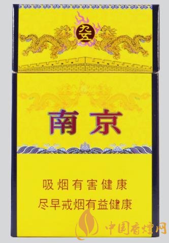 四款包裝上檔次的香煙送人非常的有面子！