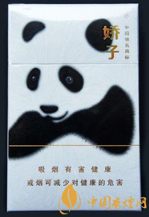 香煙界四款高顏值香煙口感好還上檔次！