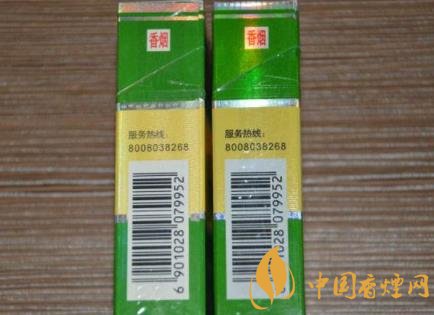 香煙條碼查詢(xún)地址怎樣查煙真假