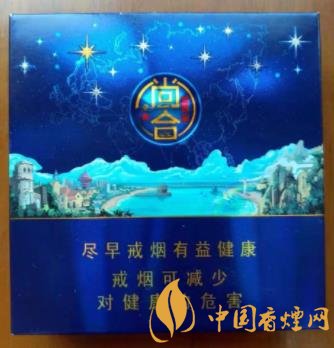 泰山尚合價格及圖片 泰山尚合全新口感分析！