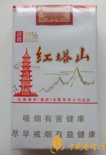 紅塔山香煙價格多少 紅塔山經(jīng)典1956經(jīng)常面臨脫銷！