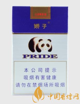 嬌子10元左右好抽的香煙排行 這幾款香煙的性價比較高！