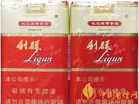 利群軟紅長嘴買到假煙怎么辦 利群軟紅長嘴真假香煙對比！