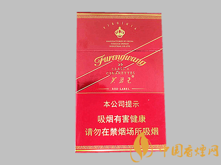 芙蓉王硬紅帶多少錢一包 芙蓉王硬紅帶價格及口感品析！