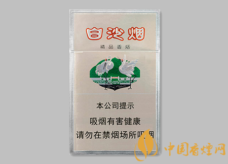 白沙煙價(jià)格表及圖片排行 白沙10元左右的口糧煙介紹！