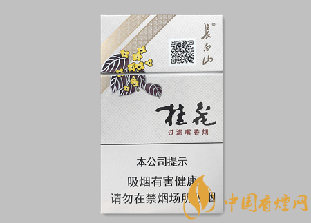 長(zhǎng)白山桂花硬多少錢一包 長(zhǎng)白山桂花硬價(jià)格及口感品析！