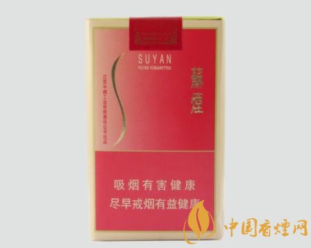 蘇煙軟金砂真假如何識(shí)別 蘇煙軟金砂真假圖片對(duì)比鑒別介紹！