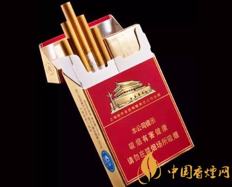 中華雙中支真假如何識別 中華雙中支真假鑒別方法介紹！