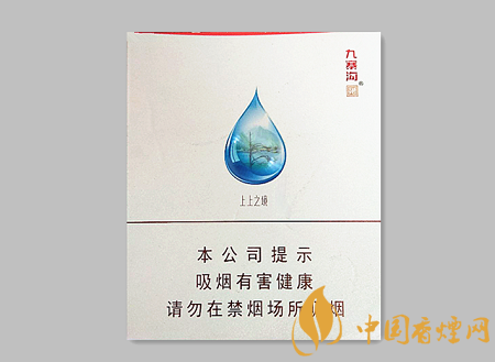 嬌子九寨溝上上之境價(jià)格及圖片介紹 嬌子百元的高端之作！