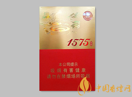 土樓1575金中支香煙多少錢 土樓1575金中支價(jià)格及口感品析！