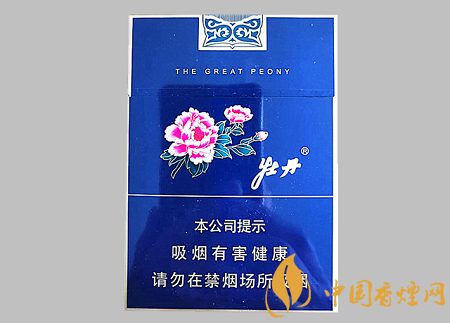 牡丹藍(lán)中支多少錢一包 牡丹藍(lán)中支價(jià)格及圖片介紹！