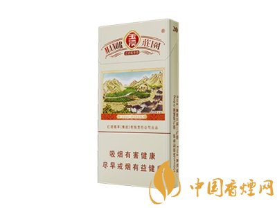 玉溪香煙品種匯總大全  價(jià)格及參數(shù)盤點(diǎn)！