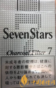 日本七星煙價(jià)格介紹 日本七星煙口感測(cè)評(píng)