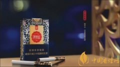 阿里山景泰藍(lán)好抽嗎 阿里山景泰藍(lán)價(jià)格及口感分析