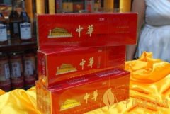 香煙等級(jí)劃分標(biāo)準(zhǔn) 一類(lèi)煙二類(lèi)煙三類(lèi)煙