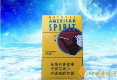 美國精神牌性價(jià)比高的香煙推薦 美國精神香煙口感評測