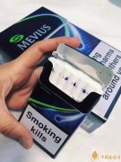 藍莓七星雙爆珠香煙口感評測