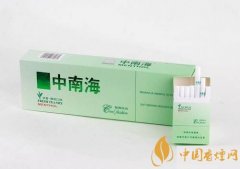 中南?？崴L尚香煙口感品吸一覽