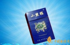 小熊貓(藍(lán)世紀(jì)風(fēng))價(jià)格介紹 藍(lán)世紀(jì)風(fēng)香煙口感評(píng)測(cè)