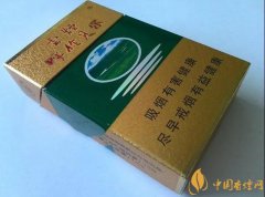 10到20元好抽的香煙推薦 性價(jià)比高的香煙盤點(diǎn)