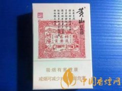 黃山系列口感比較好的4款香煙介紹 可以當(dāng)口糧的香煙一覽