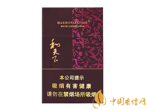 白沙香煙都有哪些 白沙香煙圖片及價(jià)格表圖一覽