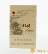 利群西子陽光多少錢一包 利群西子陽光口感評(píng)測(cè)