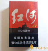 紅河A7好抽嗎 紅河A7品吸評(píng)價(jià)