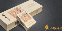 紅方印香煙價(jià)格表大全 黃山紅方印種類及價(jià)格介紹
