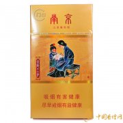 2025南京細(xì)煙多少錢(qián)一包 南京細(xì)煙價(jià)格表和圖片介紹