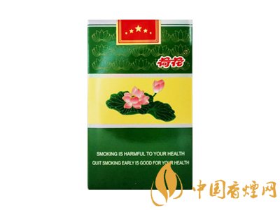 荷花煙多少錢一盒？2020荷花煙圖片大全