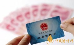 社?？ǖ腻X怎么取出來